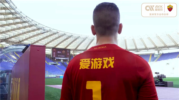 斯以及英超