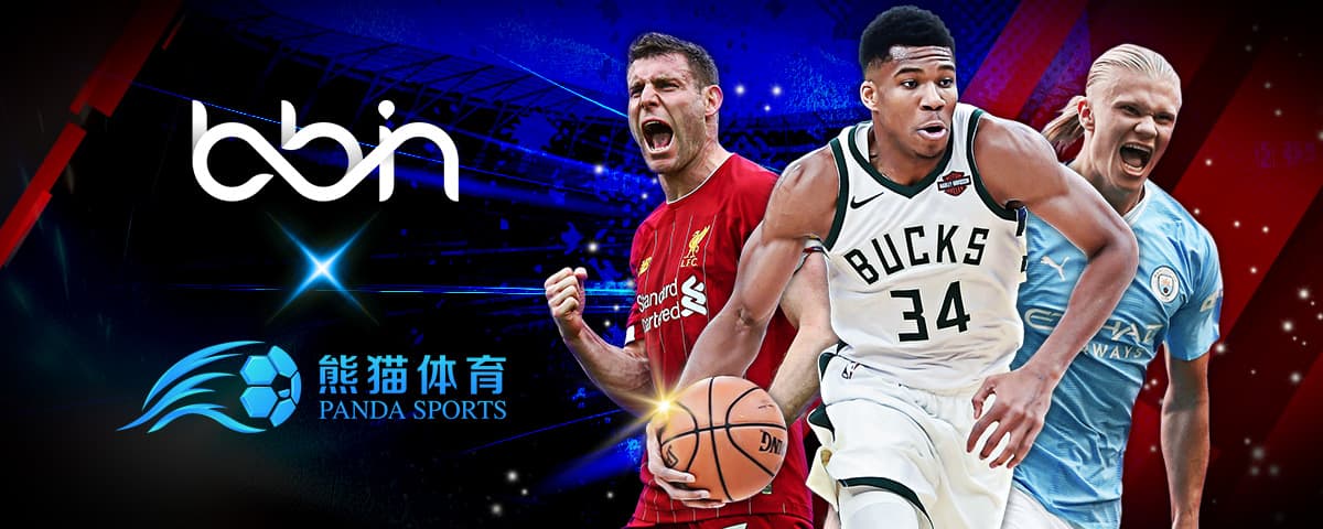 为主